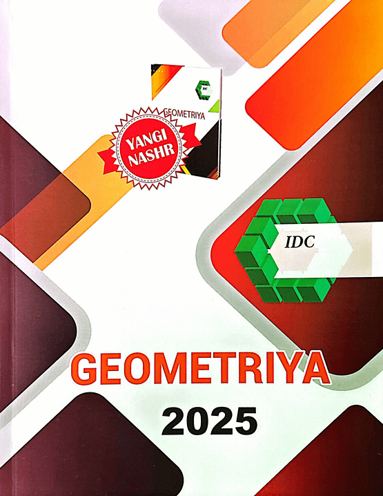 Geometriya  product image