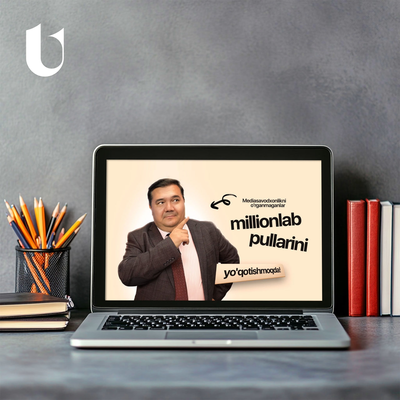 Mediasavodxonlik kursi  product image