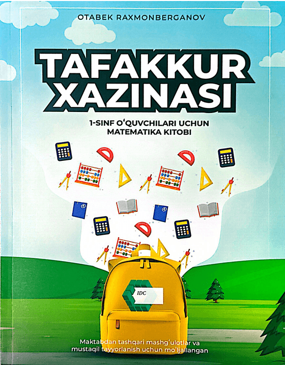 Tafakkur xazinasi + mantiq kitobi(1-sinf o'quvchilari uchun) product image