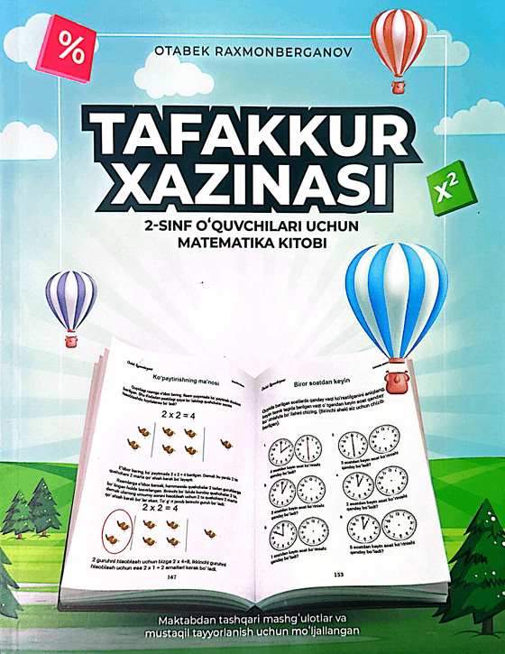 Tafakkur xazinasi + mantiq kitobi (2-sinf o'quvchilari uchun) product image