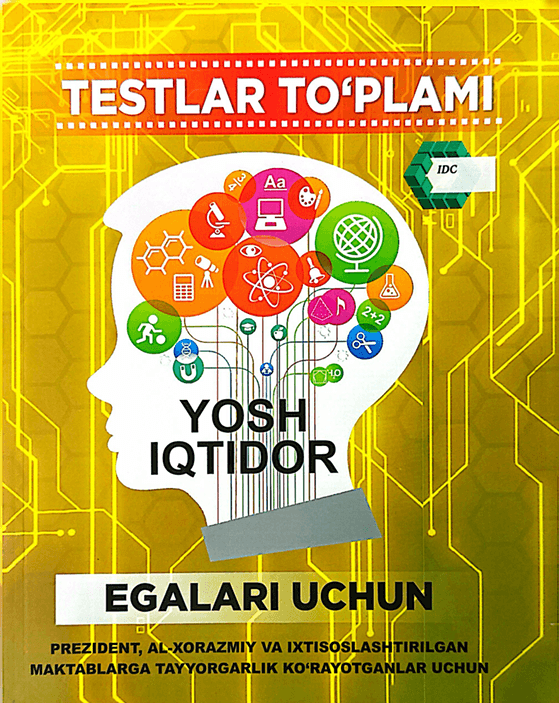 Testlar to'plami "Yosh iqtidor egalari uchun" product image