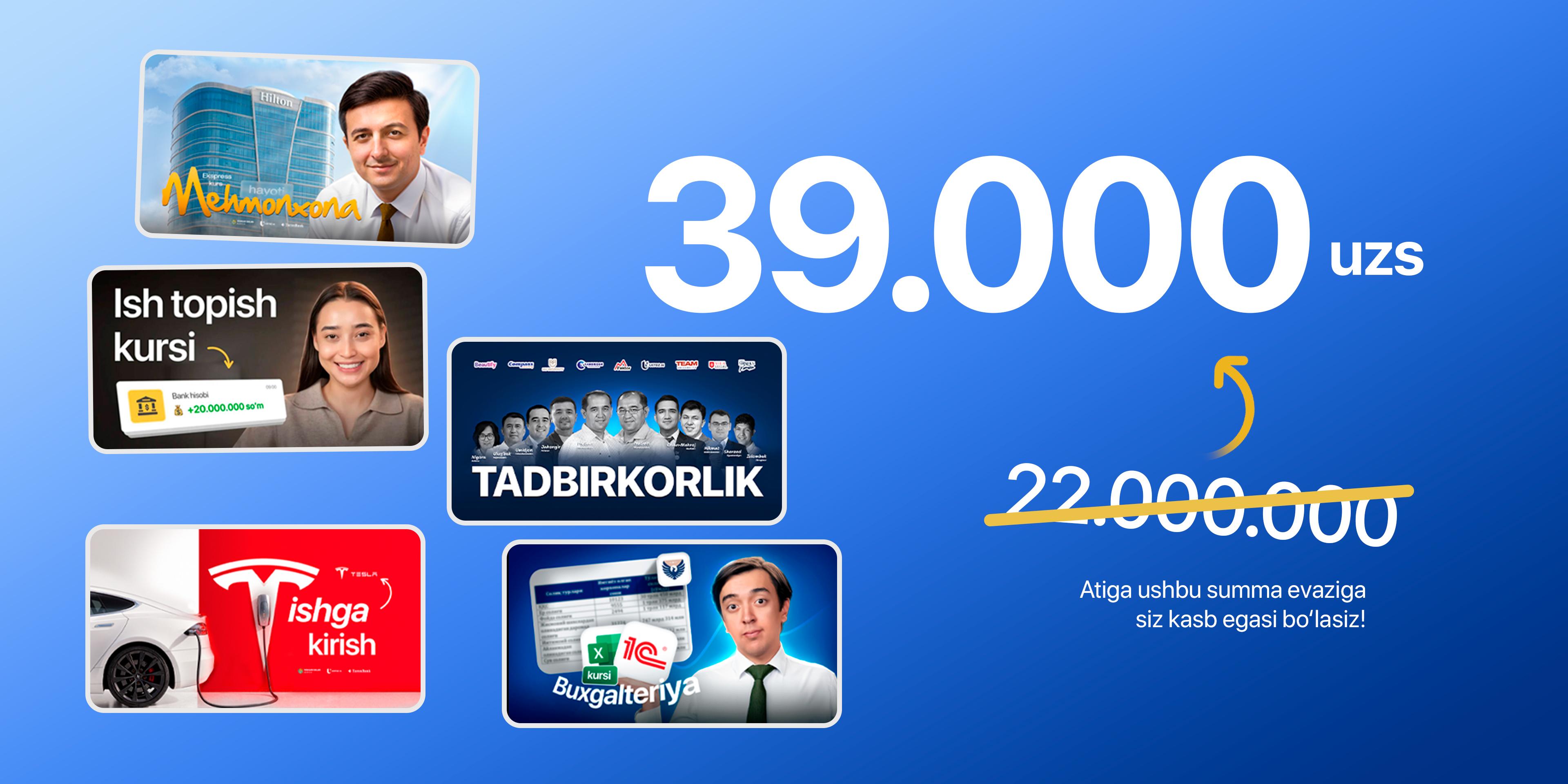 ustoz ai banner ustoz ai pro