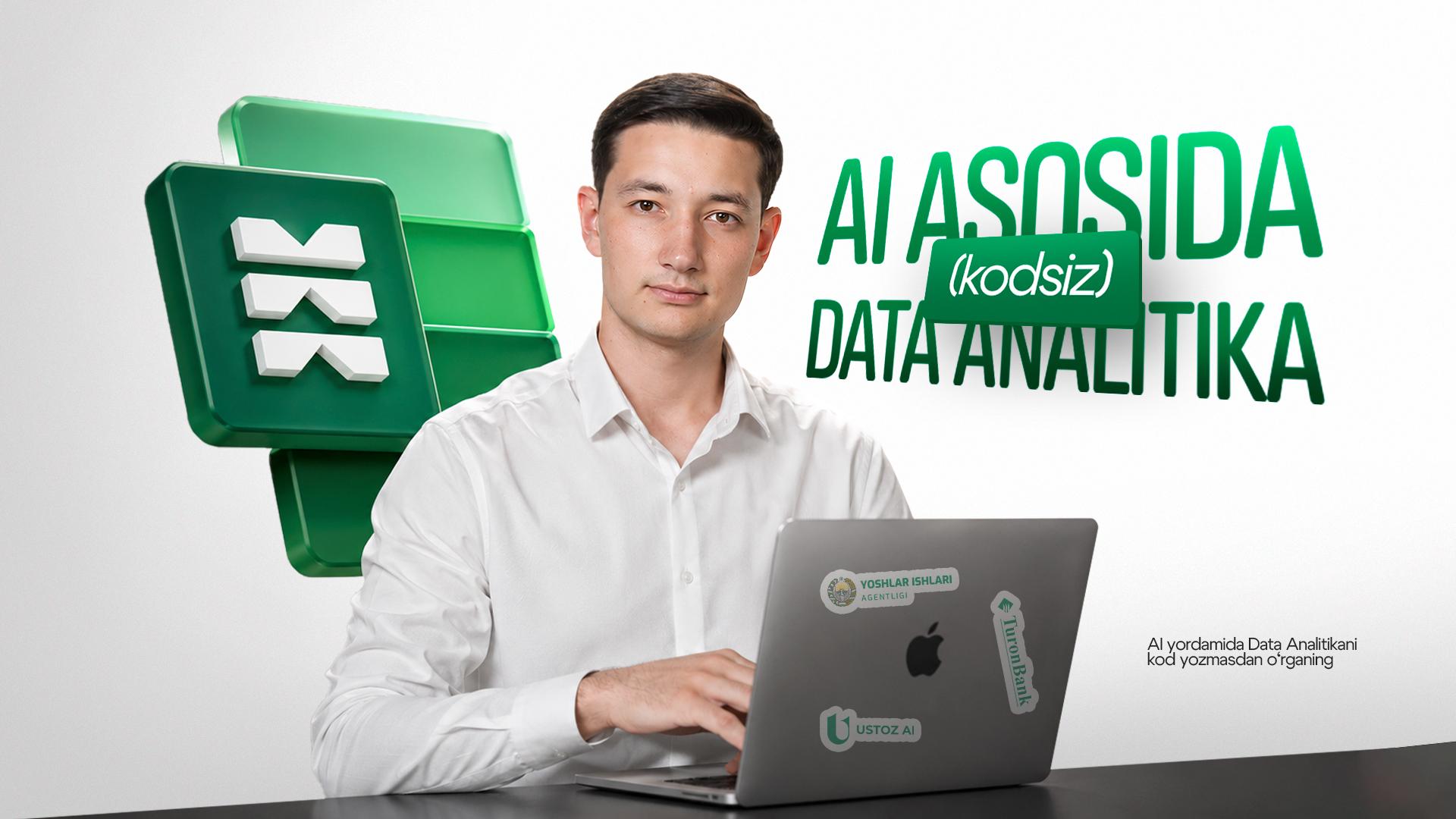 course_image_alt