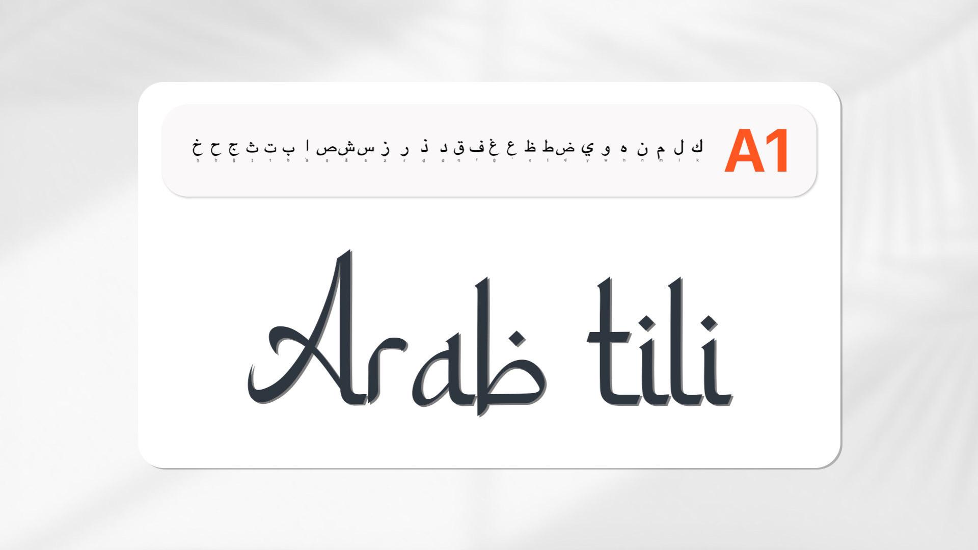 course_image_alt