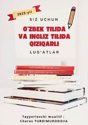 Qizqarli Lug'atlar product image