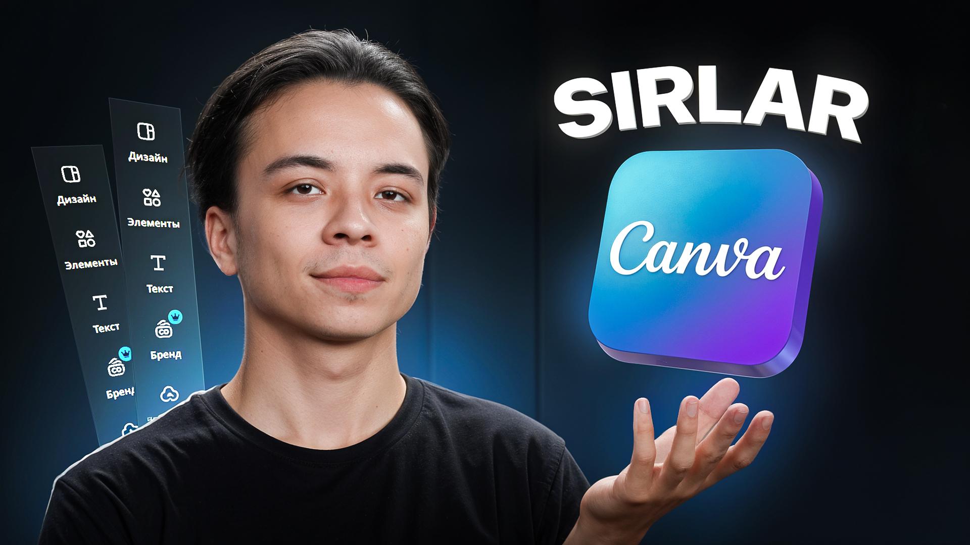 ustoz ai banner Grafik dizayn kursi