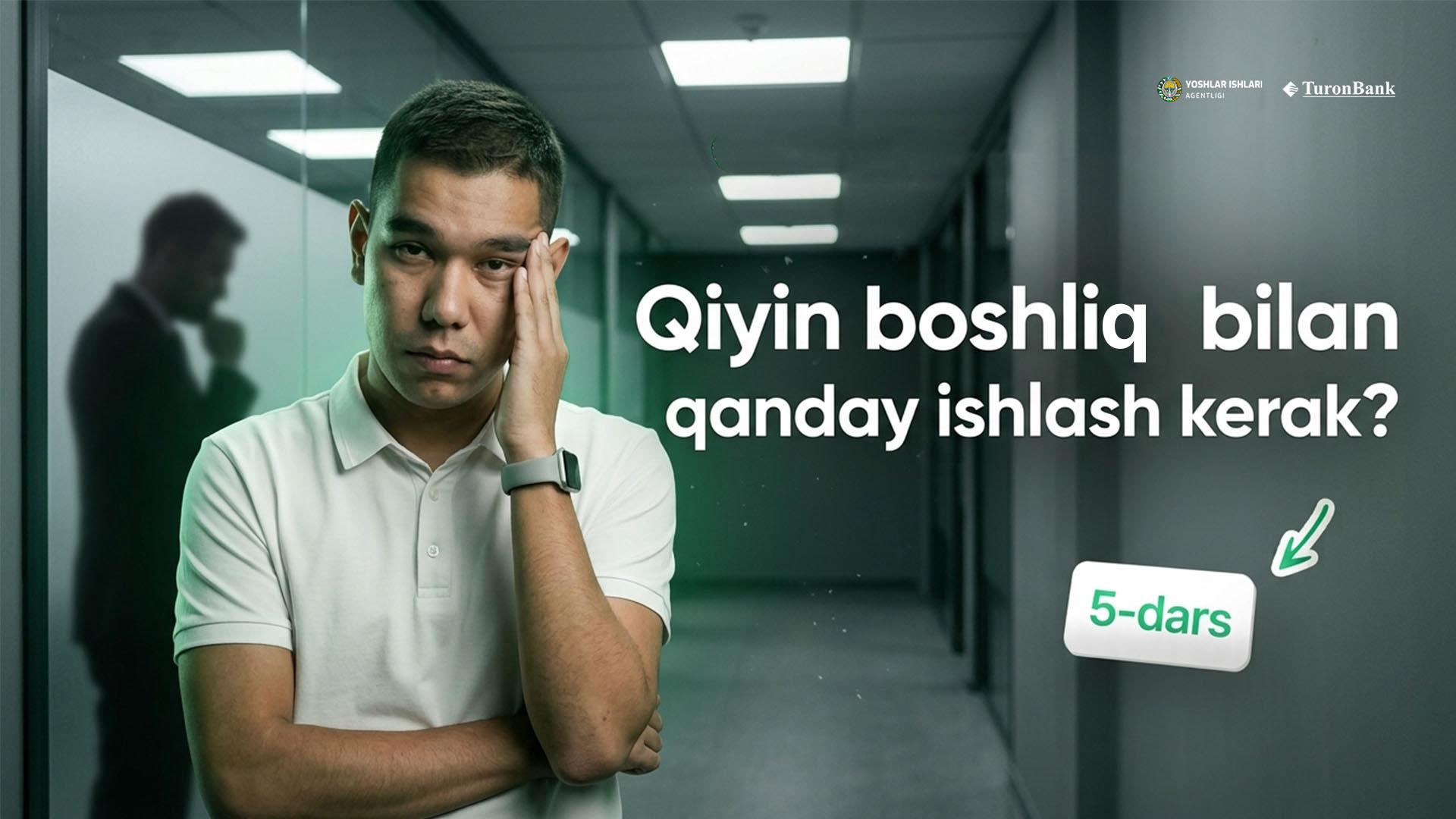 Boshlig‘ingiz bilan ishlash qiyin bo‘lsa, bu videoni ko‘ring