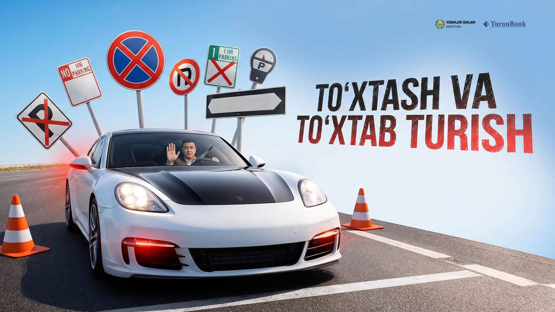 To'xtash va to'xtab turish