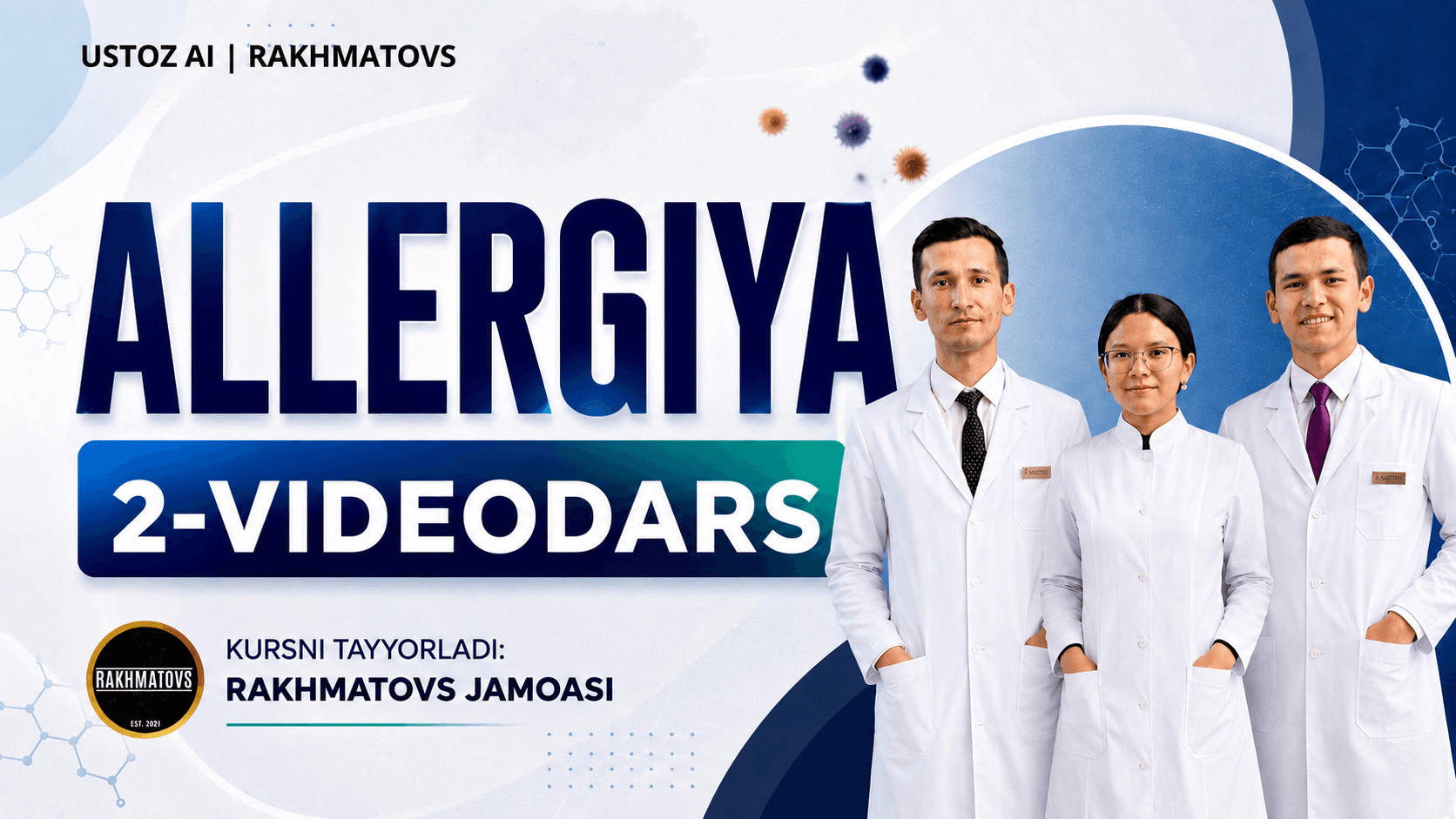 Allergiya. 1-tip