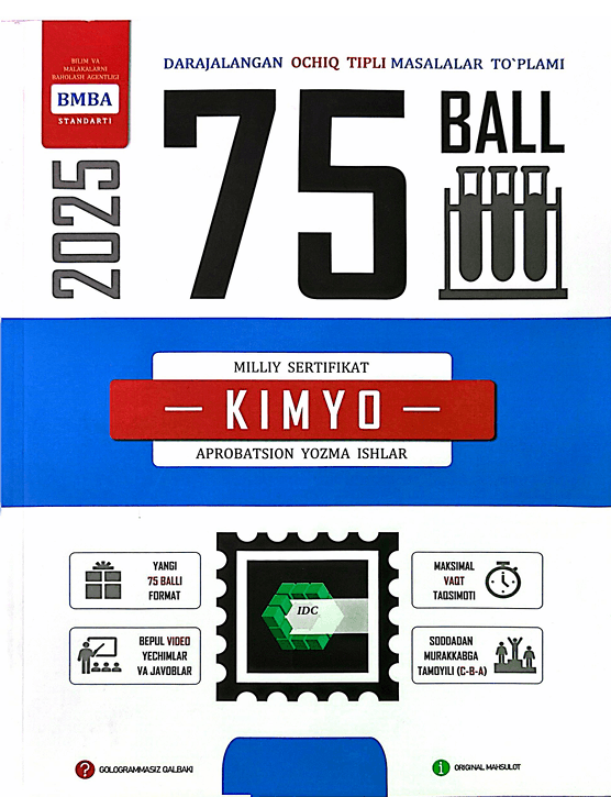 Kimyo (Milliy Sertifikat ambiatsion yozma ishlar) product image