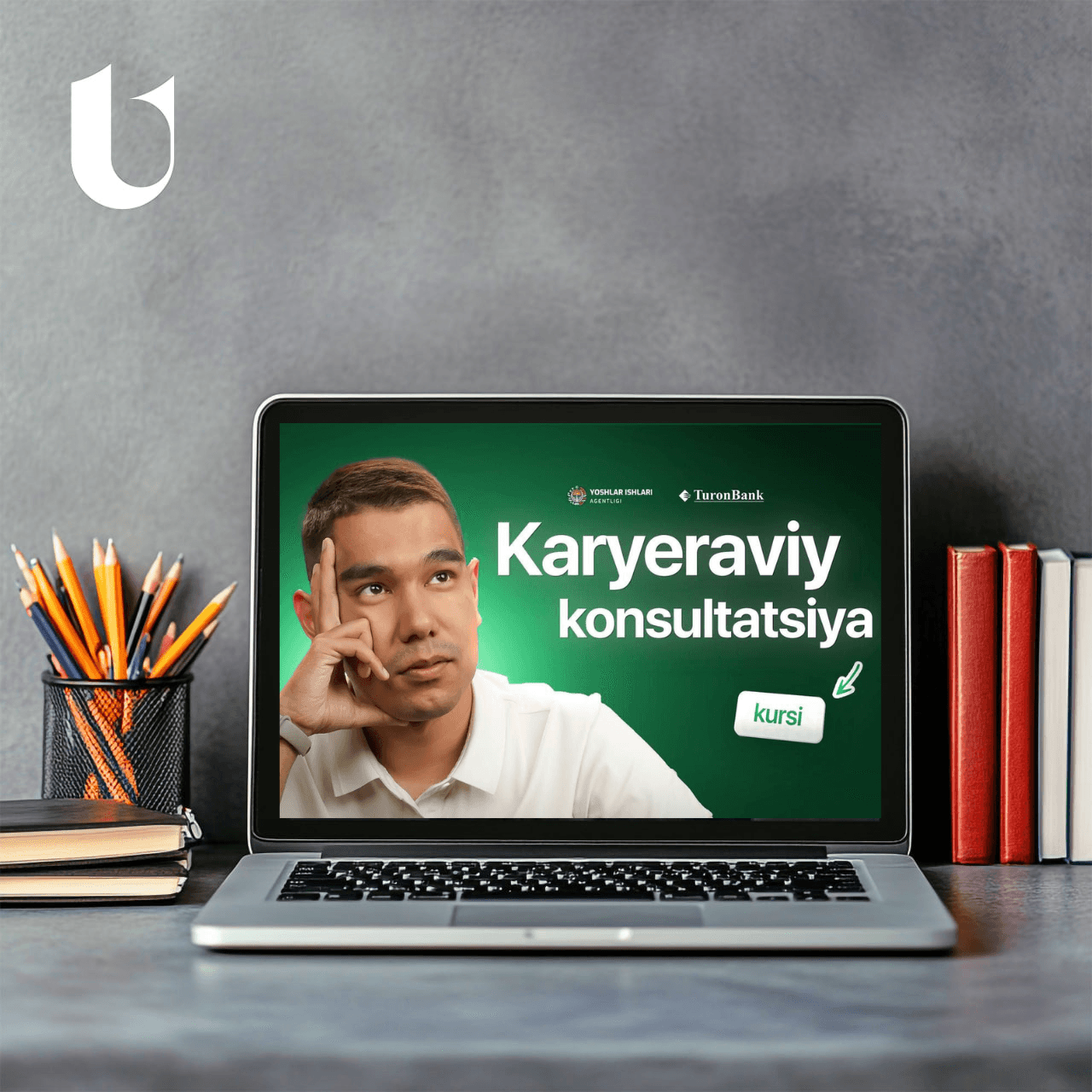 Koryeraviy konsultatsiya product image