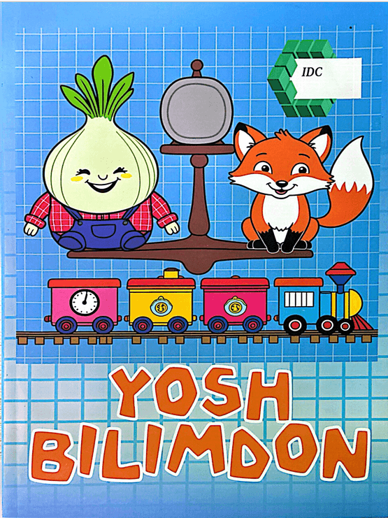 Yosh bilimdon product image