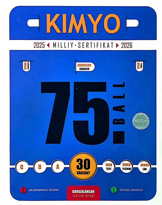 Kimyo (Milliy sertifikat) product image