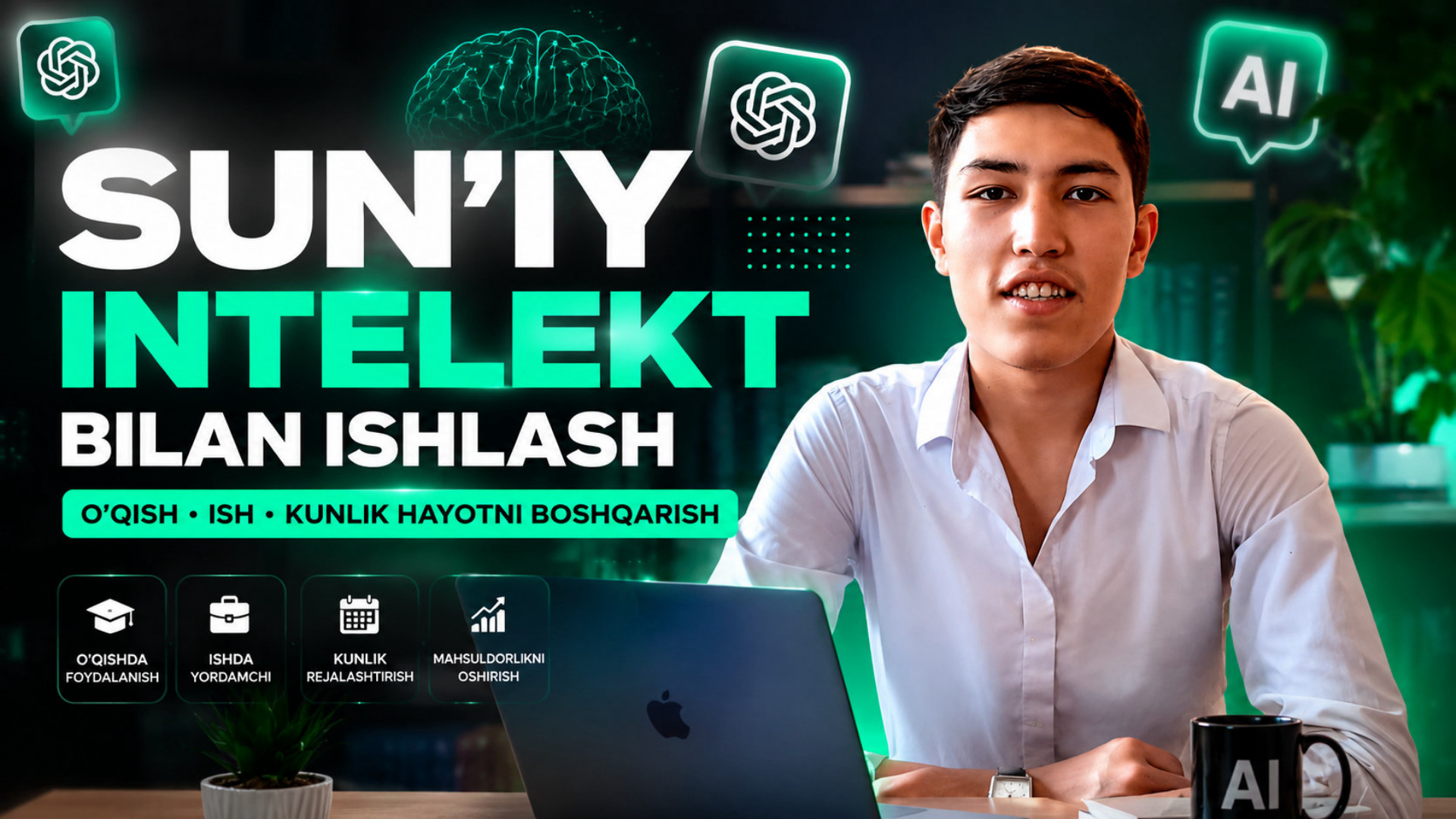 Bepul, sifatli Sunʼiy intellekt hayotimizda oʻrni 💯 kursi - Ustoz AI. Ustoz Shamshodbek G'oibnazarov Sunʼiy intellekt hayotimizda oʻrni 💯